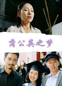 伦理道德网